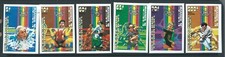 SENEGAL 1976 Michel 606/11 set of 6 imperf Montreal Olympic Games unmounted mint