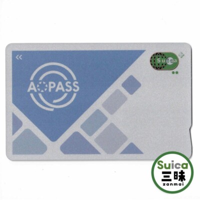 ¥500 pre-charged Brand-new AOPASS Regional cooperation IC card Suica Aomori