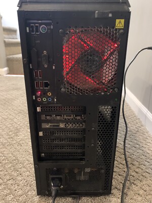 Lenovo IdeaCentre Y900 (Intel Core i7-6700k CPU @ 4.00 GHz & 32 GB