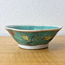 蓝色陶瓷1900-1940 中国古董碗| eBay