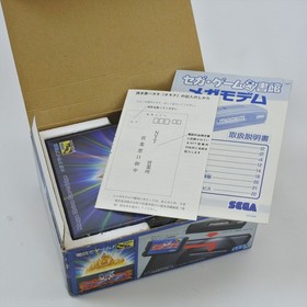 SEGA GAME LIBRARY Toshokan with MODEM Mega Drive Sega 3202 md