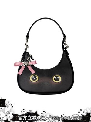 CFIERCE Kitten Head Underarm Bag Crossbody Bag