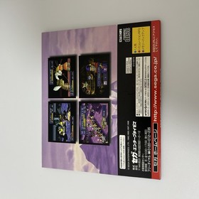 SEGA SATURN Shining Force I II III + Premium Disc Set Tested Complete Japan