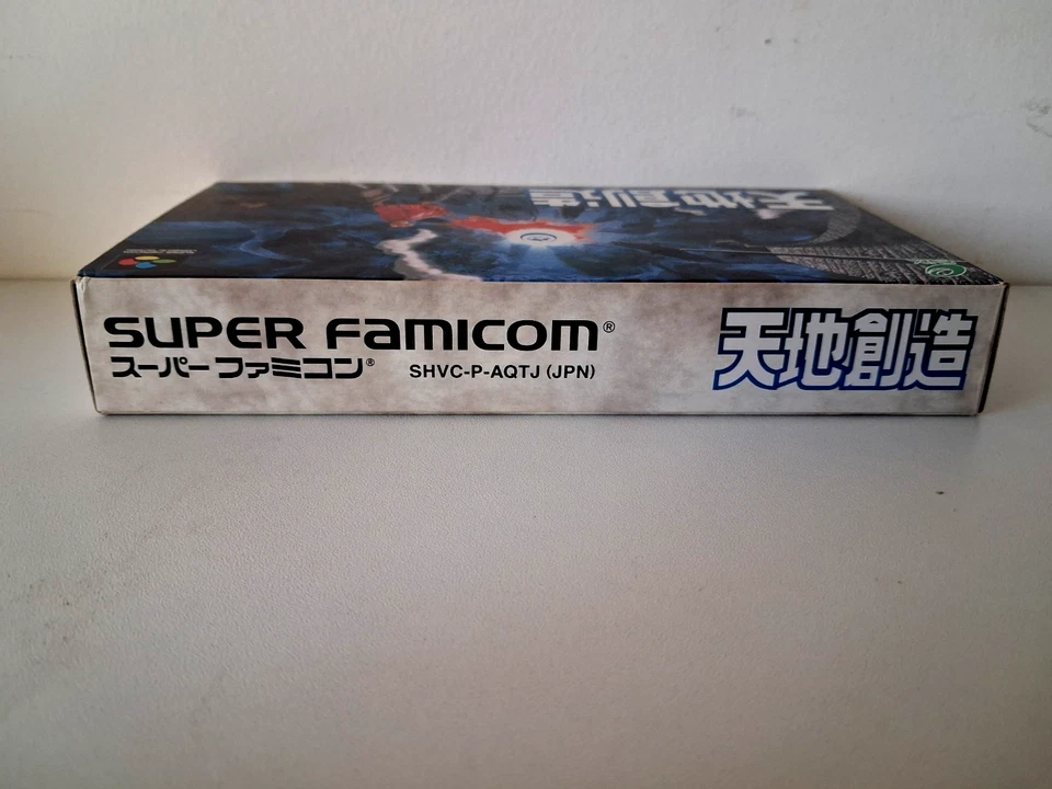 Terranigma / Tenchi Souzou | Super Famicom | Japanese | Complete | Untested - Image 3 of 4