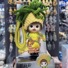 Lolifen Cute Girl Fashion Plush Doll Pineapple Keychain Bag charm, Birthday Gift