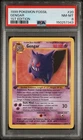 1999 Pokemon Fossil Gengar #20 1st Edition PSA8