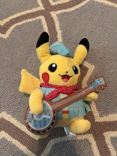 Very Rare Pokémon 2018 Nashville World Champ...