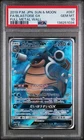 PSA 10 Blastoise GX 057 Pokemon Sun & Moon Full Art Japanese