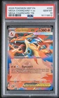 2026 POKEMON MEP EN-ME BLACK STAR PROMO #030 MEGA CHARIZARD Y EX PSA 10