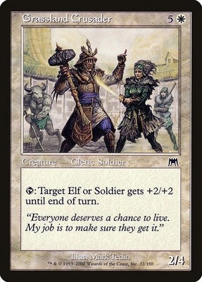 GRASSLAND CRUSADER X 4 E/X+ ONSLAUGHT MAGIC THE GATHERING