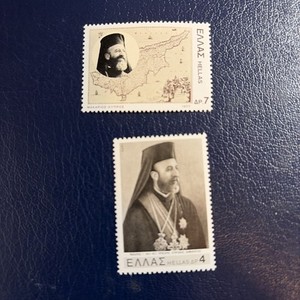 Greece Stamps 1977 Scott 1218-19 MNH