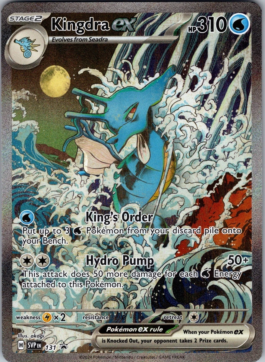 PSA9 キングドラex P SVP EN 131 英語版 PROMO 浮世絵 25+ Kingdra ex 131 Sv: Scarlet & Violet Promo Cards for sale
