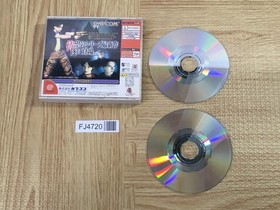 FJ4720 BioHazard Resident Evil Code Veronica SEGA DreamCast Japan