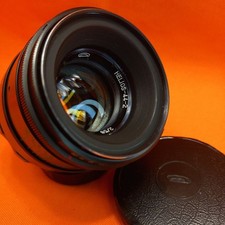 Belomo Helios 44-2 2/58 MMZ M42 Mount Soviet Lens URSS #7460888 Front Cap