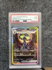 Pokemon 2025 Pre-Prismatic Evolutions #161 Umbreon EX, PSA 9