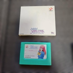 Sega Saturn HST-3210 6 Games Memory Cart Tested A1078