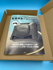 Sega Saturn 30th Anniversary Pouch Bag, Book and Keychain - US Seller!
