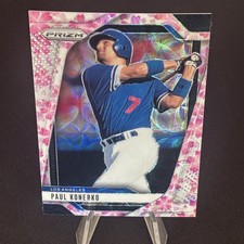 2025 PRIZM #52 PAUL KONERKO /20 CHERRY BLOSSOM PRIZM SSP