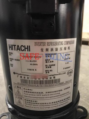 1PCS NEW HITACHI Variable frequency compressor E655DHD-65D2G