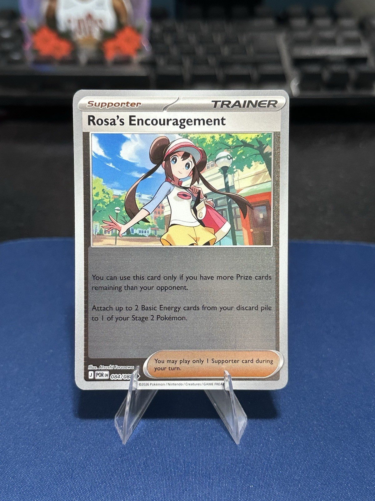 Rosa's Encouragement - 084/088 - Perfect Order - Reverse Holo - NM/M