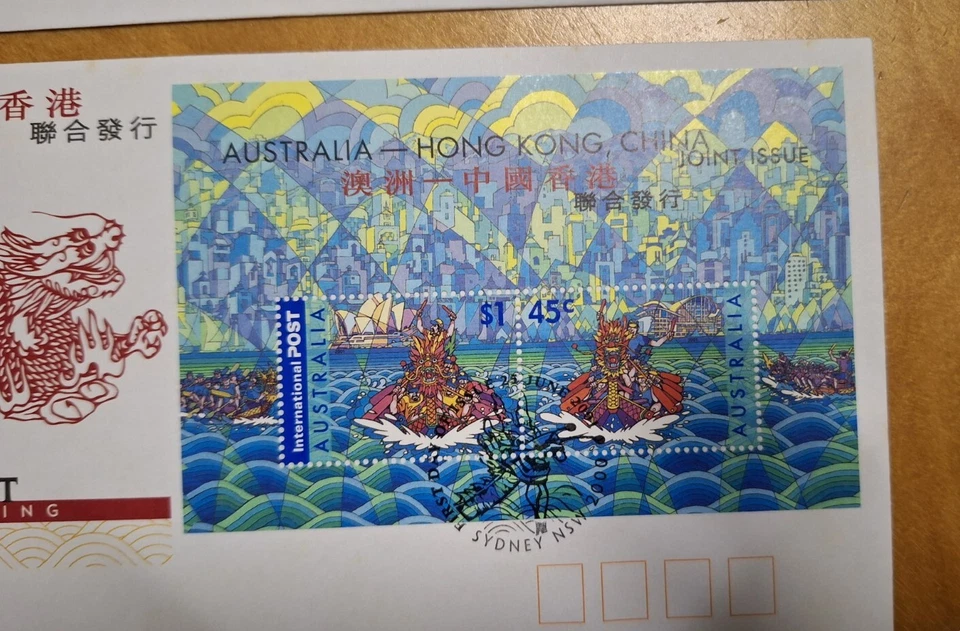 AUSTRALIA CN HK 2000 Dragon Year Dragon Boat MS & Stamp FDC Pair Set 龙年龙舟赛邮票首日封 - Image 4 of 4