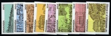 1980, Ruanda, 1077-84 B, ** - 1965552