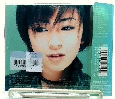 Distance [CD with OBI] 宇多田ヒカル/Hikaru Utada/JAPAN | eBay