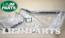 Genuine Range Rover 06-09 4.2 SC ENGINE OIL COOLER HOSE OIL FEED PIPE PBP500290