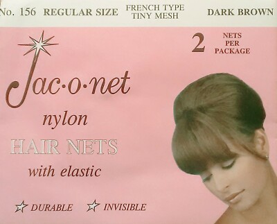 2 packs 156 Jac-O-Net Dark brown franch tiny mesh elastic hair net  regular size