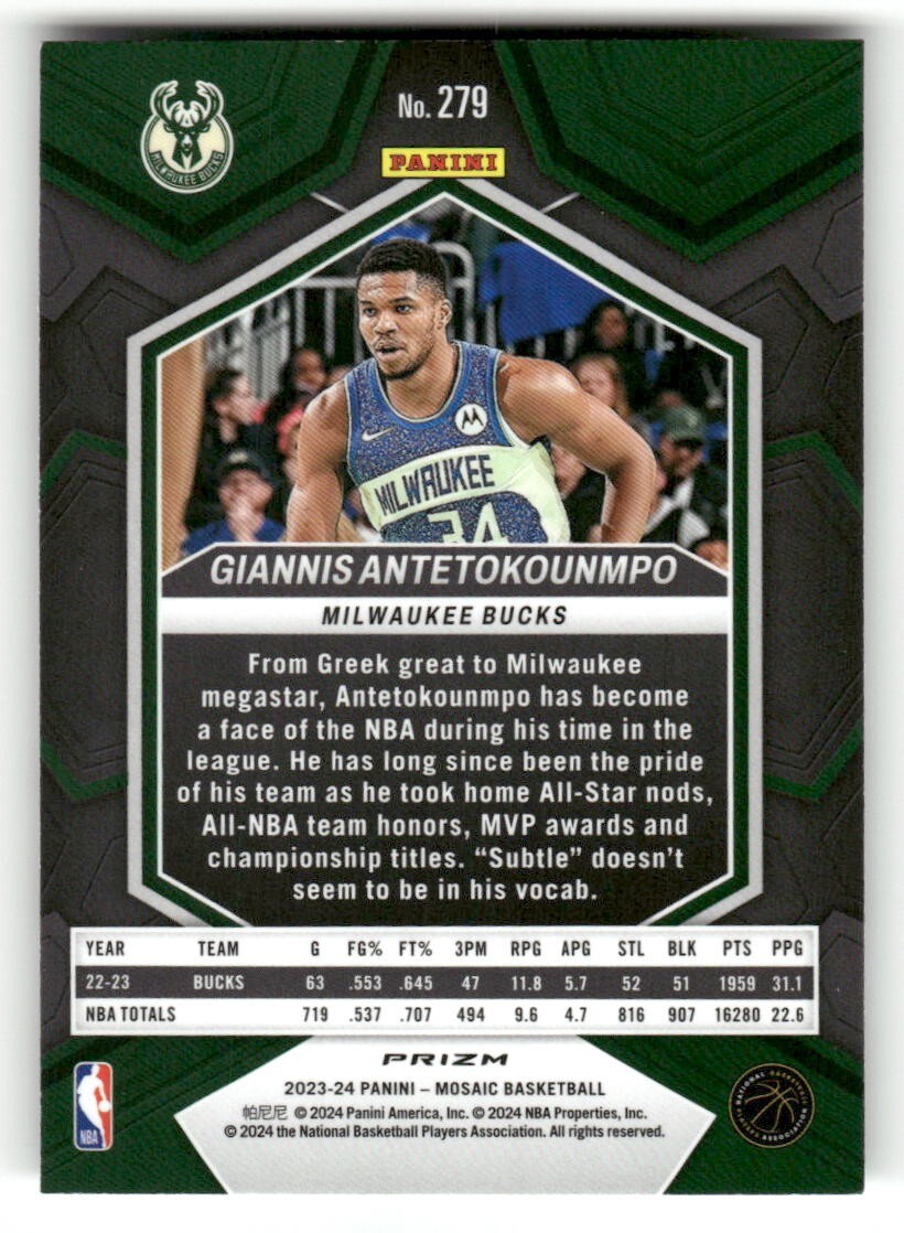 その他 GIANNIS ANTETOKOUNMPO Amazon.com: 2013-14 Panini NBA Hoops Basketball #275 Giannis