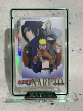 Naruto Classic Poster NRZ06-PTR-015L3 Official Naruto Kayou Trading Card NM