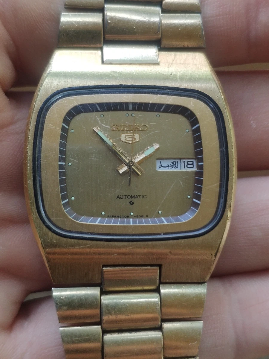 Seiko tv online watch ebay