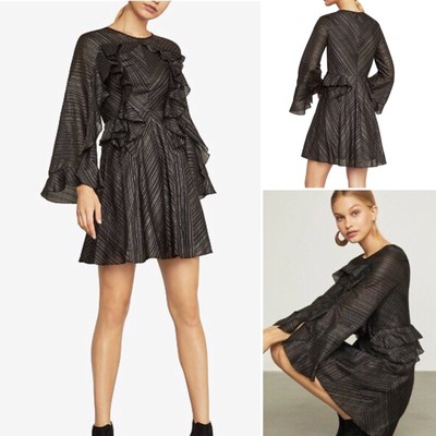 metallic chiffon dress