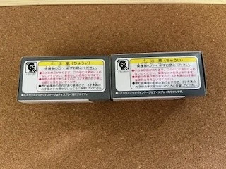 Tomica Limited Vintage NEO LV-N82a/b Audi 90 2.3E Set of 2 Cars Japan - Image 2 of 4