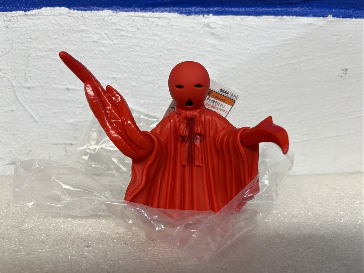 Bandai Ultraman Ultra Monster Series 90 Nova PVC Action Figure