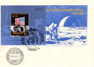 APOLLO 11 20TH ANNIV 1989 HUNGARY COLORFUL FIRST DAY COVER SHEET SC# 3186