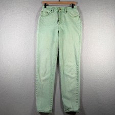 Vintage Express EXP Jeans Womens 9/10 Mint Green High Waisted Mom Jeans USA Made