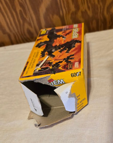 LEGO 6007 CASTLE: Bat Lord  - 100% w/manual + box