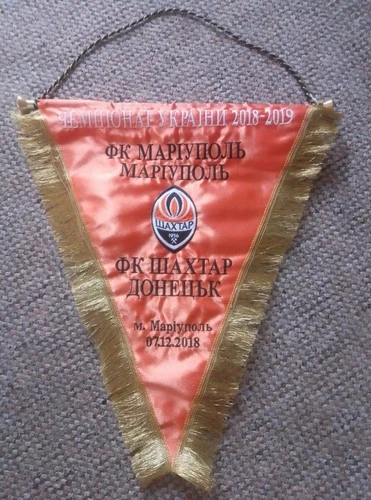 Football Match pennant Shakhtar Donetsk v Mariupol