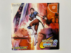 Capcom vs. SNK 2 Sega Dreamcast Japan