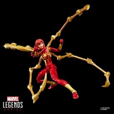 Marvel Legends Magic The Gathering Mary Jane Watson Iron Spider