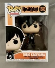 Funko Pop! Animation: Haikyu! Vinyl Figure Tobio Kageyama #1389 NM/Mint