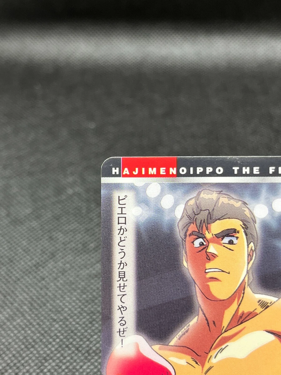 What websites can I watch Hajime no ippo on? : r/hajimenoippo