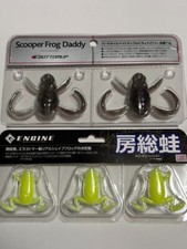 Bottom-up engine set Scooper Frog Daddy Boso Frog Kwase    so