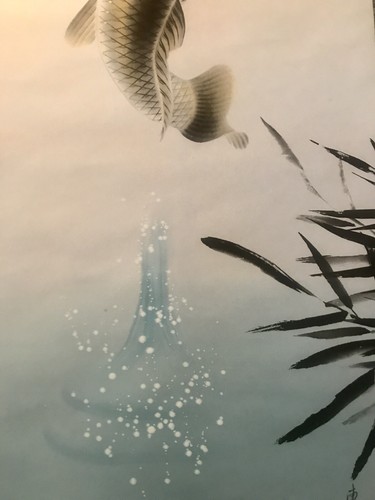 Hanging Kakejiku Vintage Japanese scroll. Japanese Leaping Carp. Looks New - Picture 6 of 8