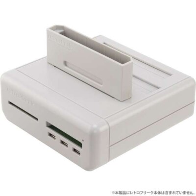 その他 retoro-freak/CARTRIGE-ADAPTER Amazon.co.jp: レトロフリーク用 11機種対応カートリッジ
