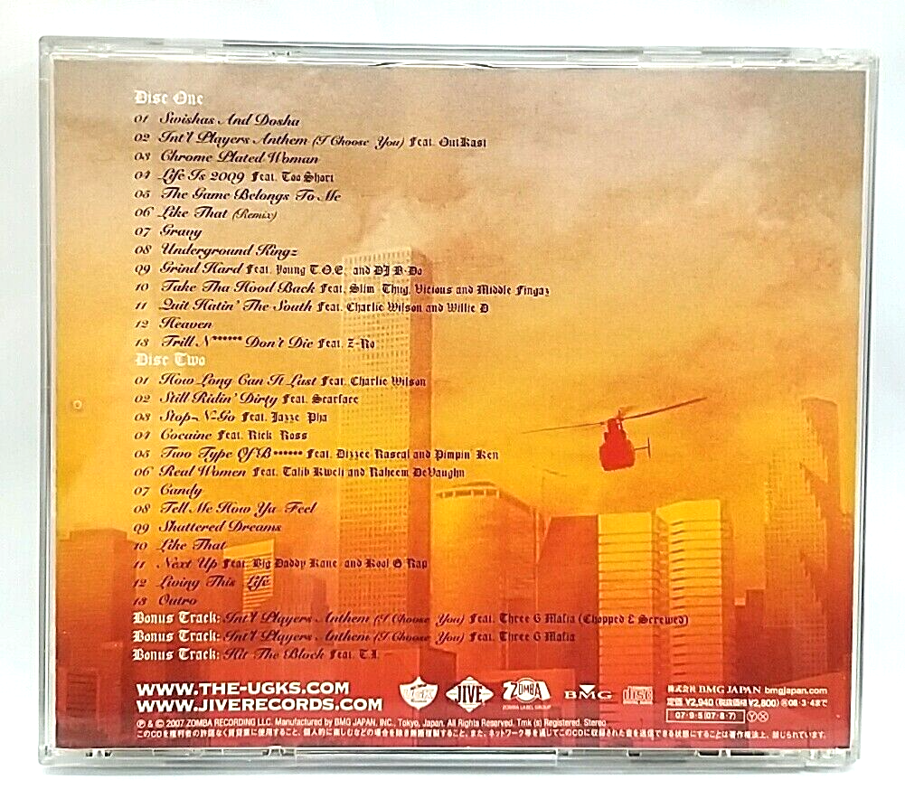 CD) UGK – Underground Kingz , 2CD, BVCP-28075/6, Near Mint