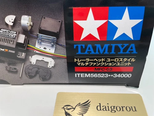 Tamiya 56523 1/14 RC Tractor Truck Euro Style Multi-Function Control Unit MFC-03 - Picture 8 of 15