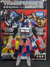 Transformers ROTF EZ Collection 3 Optimus Prime Clear Version complete Takara