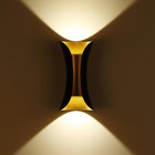 Decorative Wall Sconce Up Down Wall Light Fixture Aluminum Art Deco ...